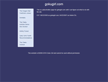 Tablet Screenshot of gokugirl.com