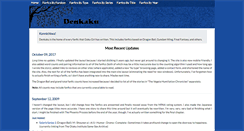 Desktop Screenshot of denkaku.gokugirl.com